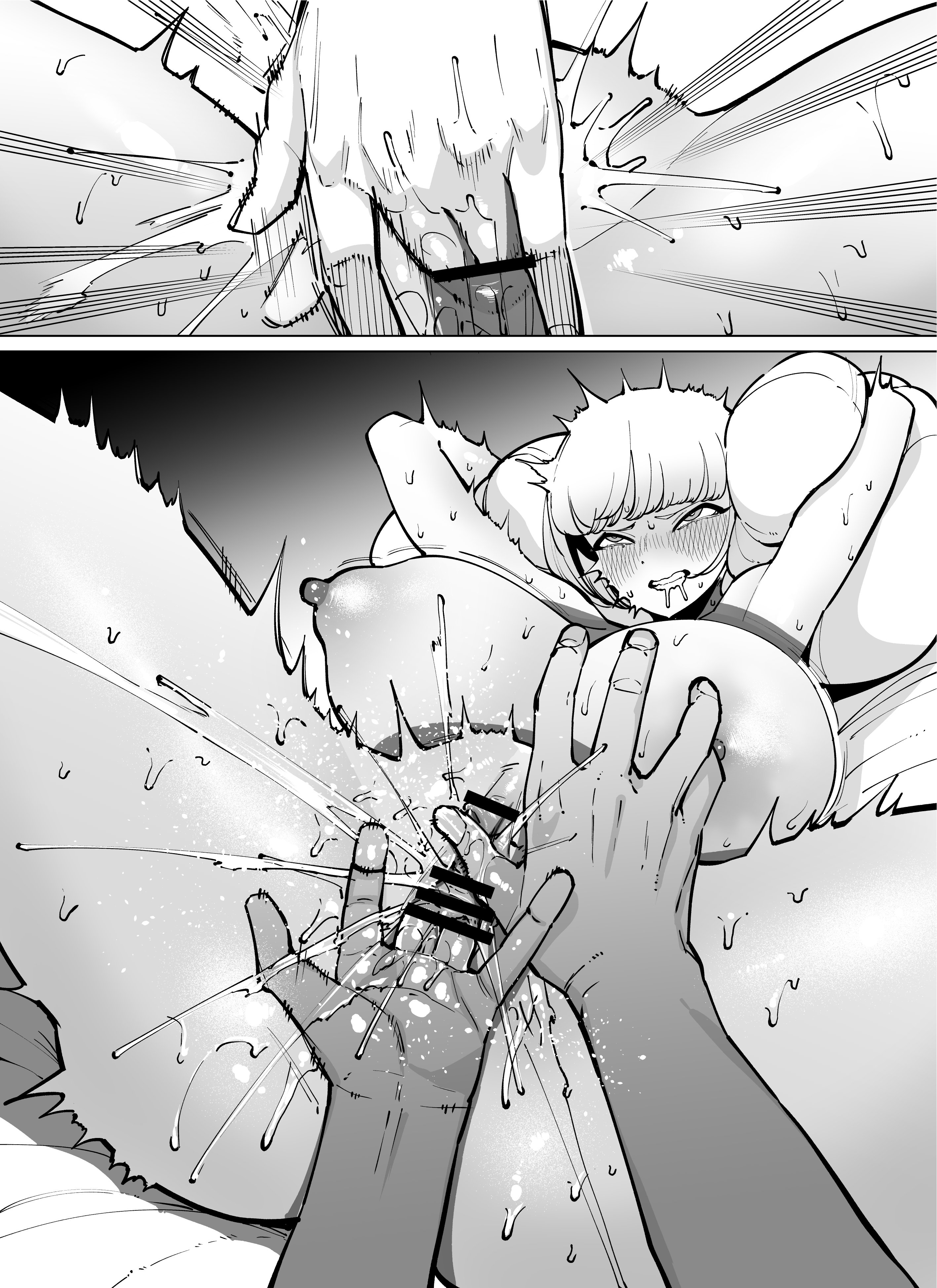 page_111