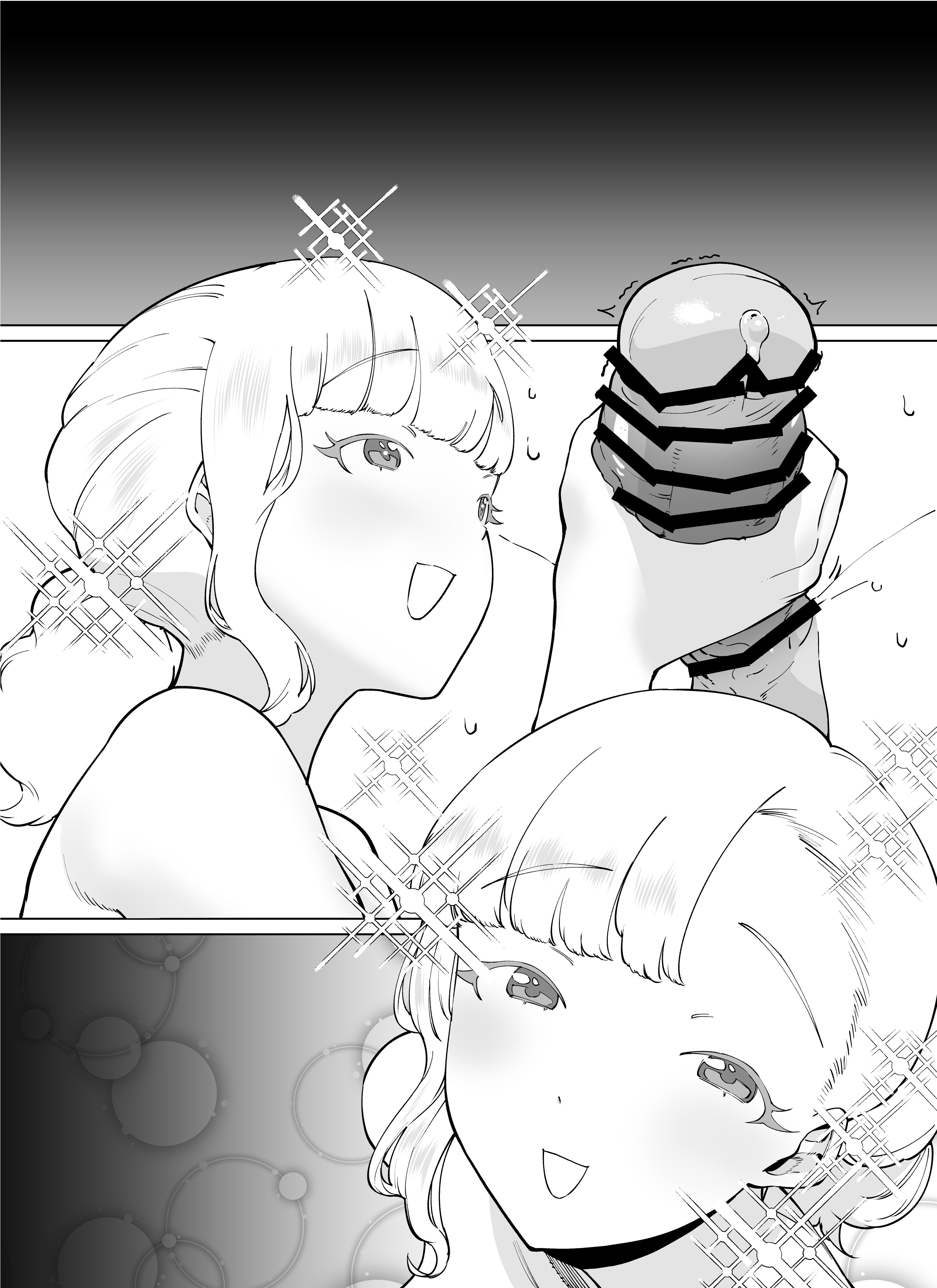 page_122