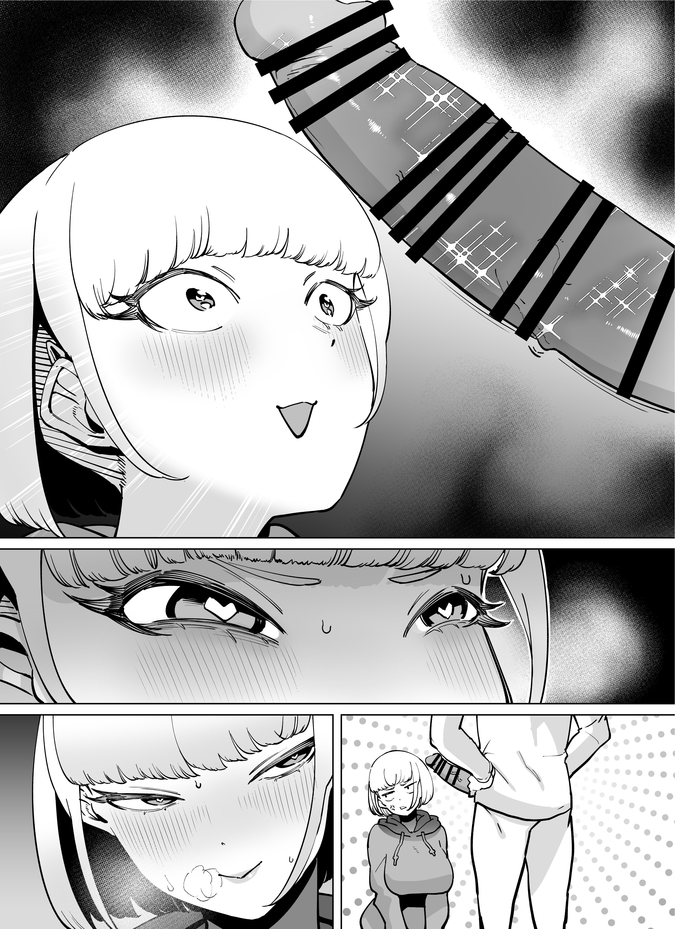 page_141