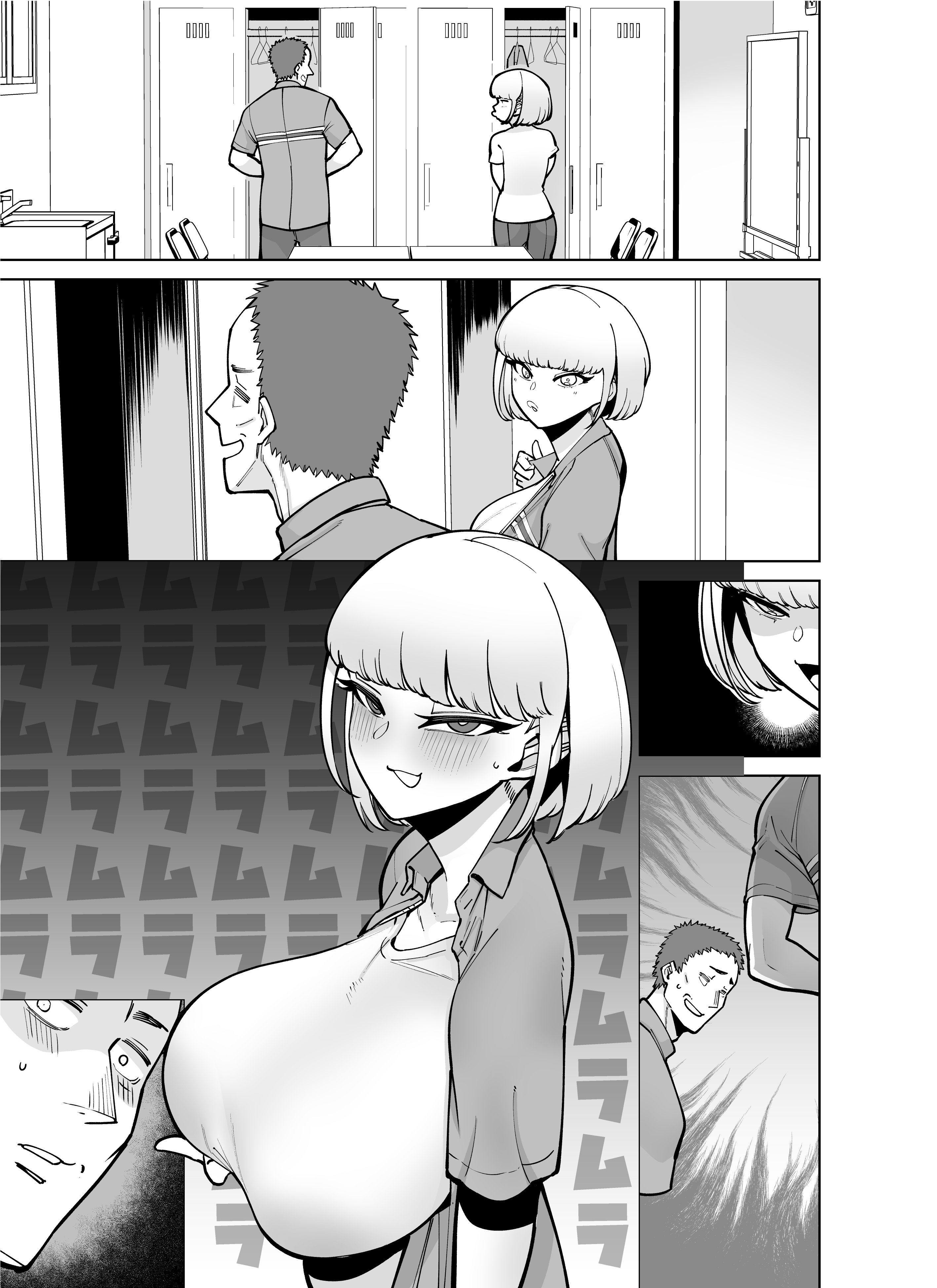 page_146