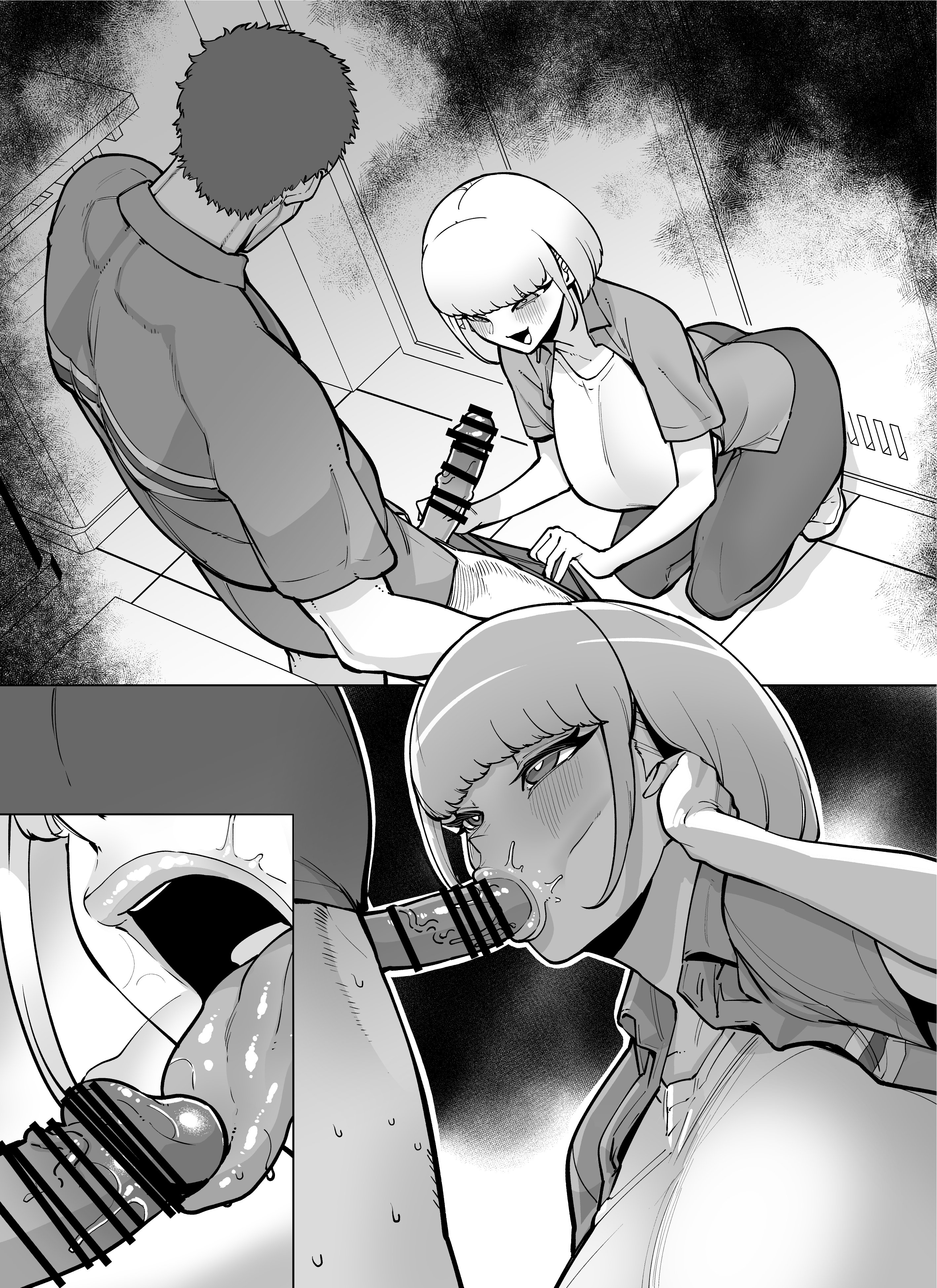 page_147