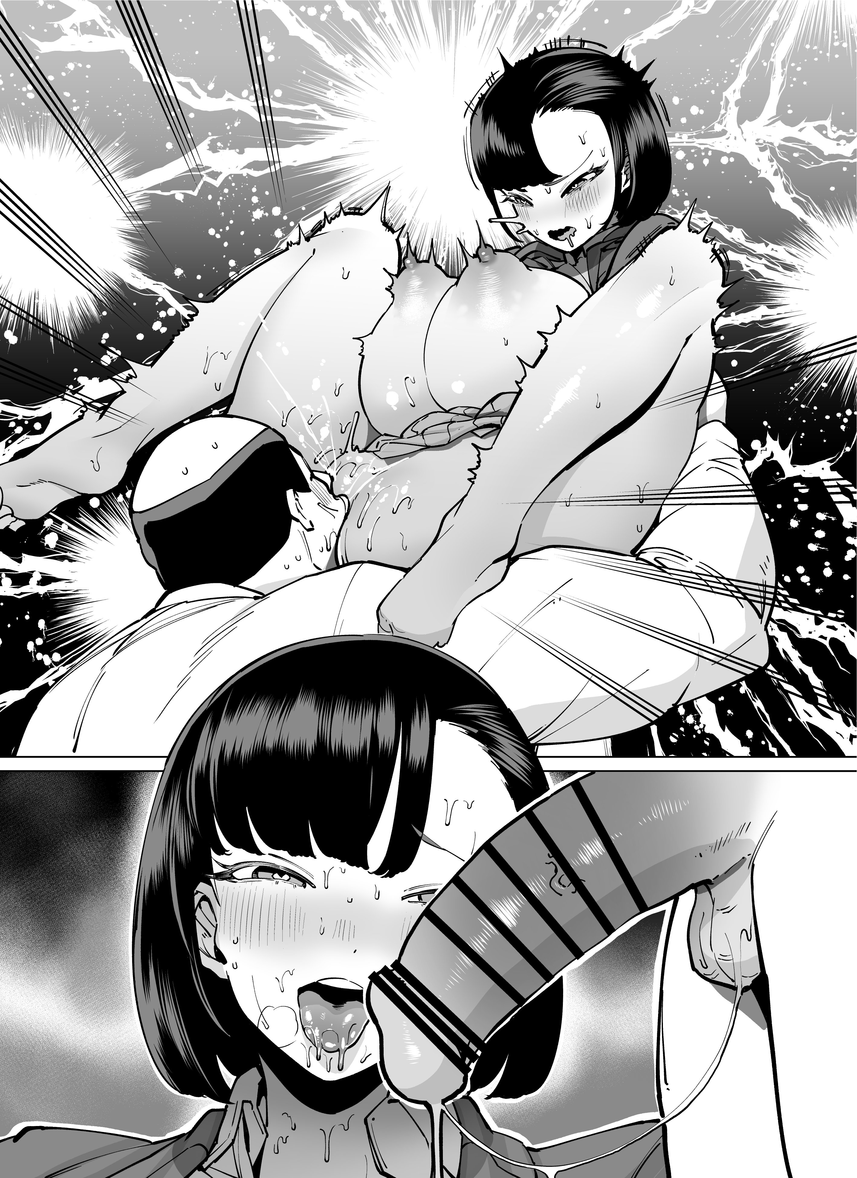 page_159