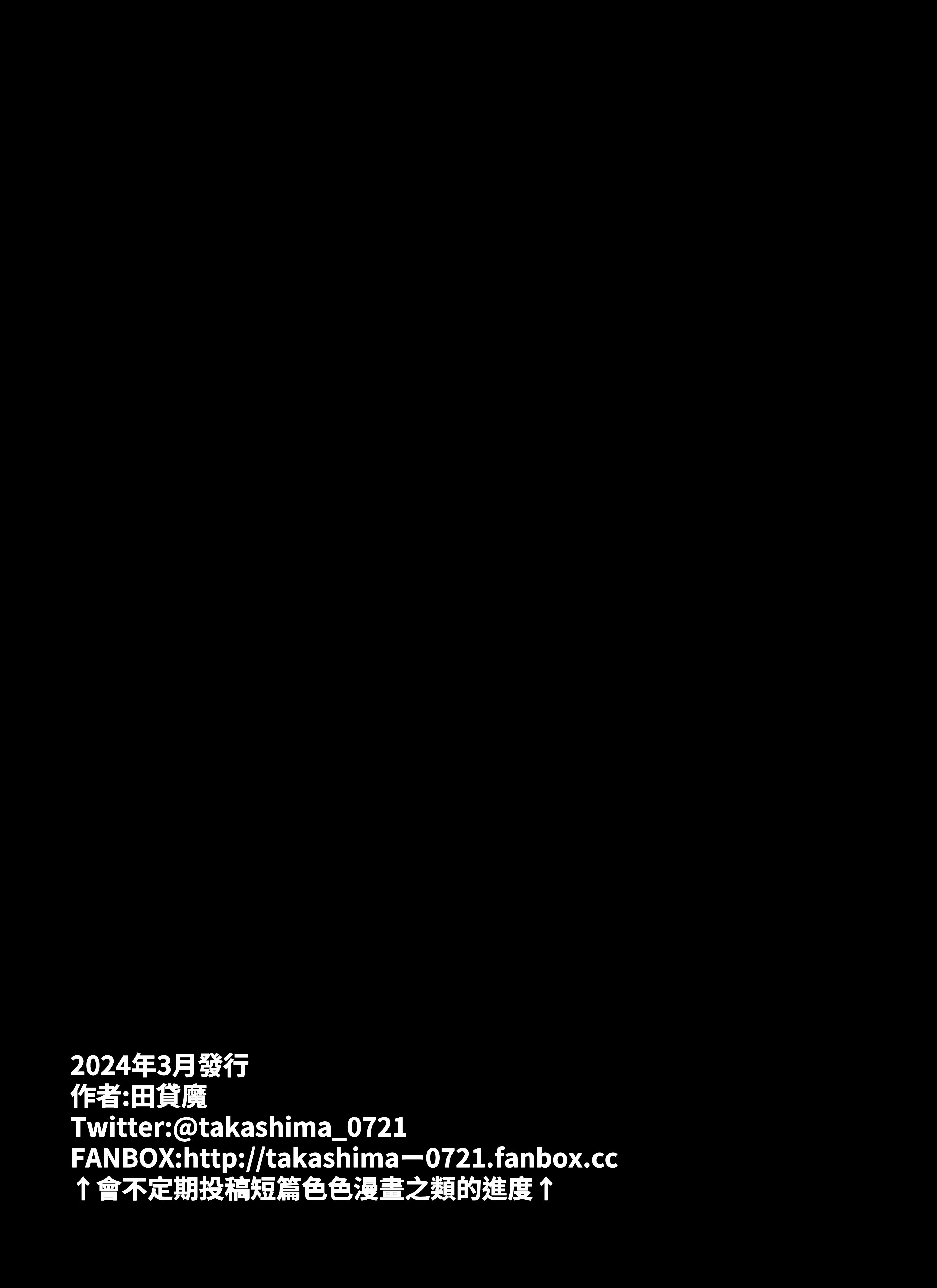 page_168