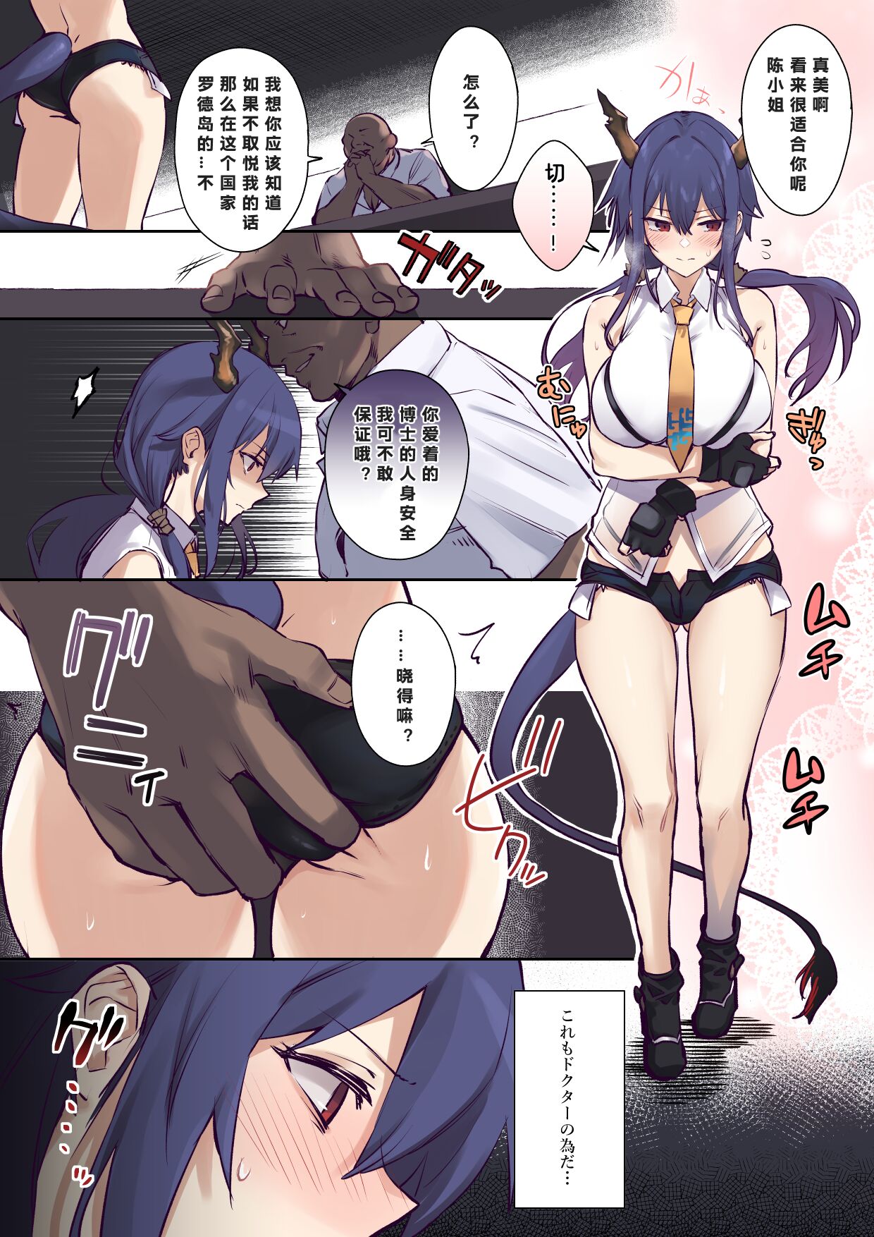 01