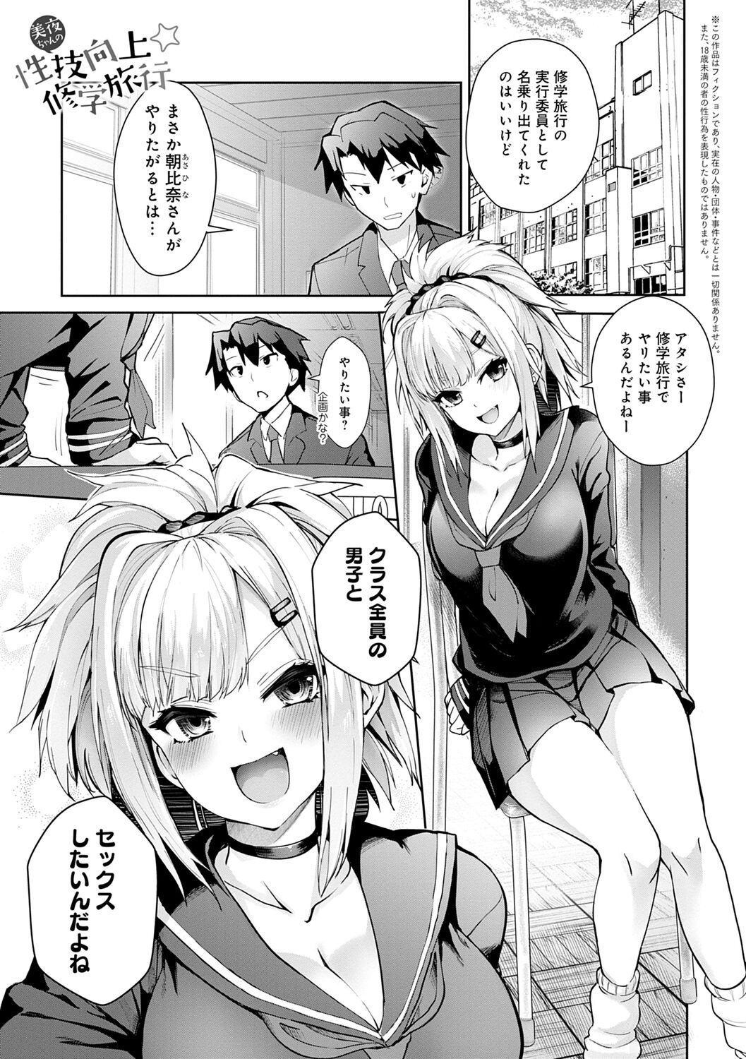 005