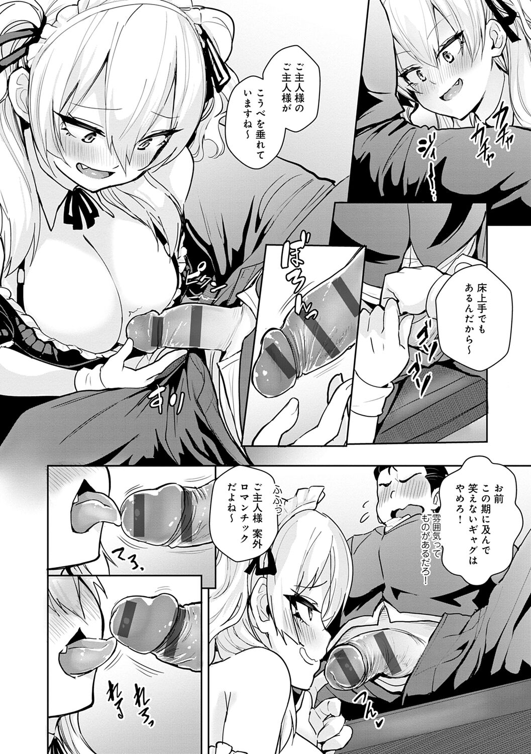 102