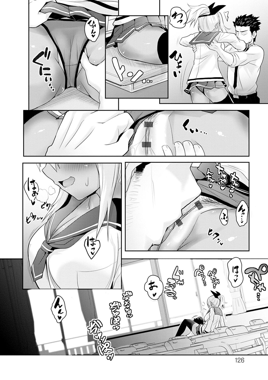 126