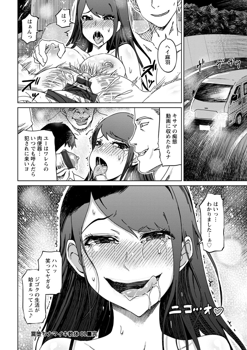 200