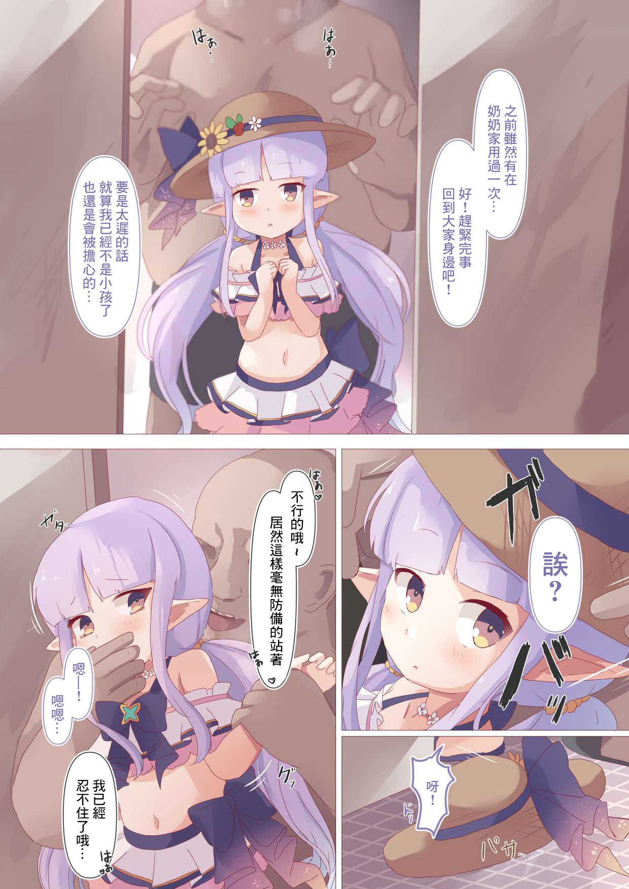 04
