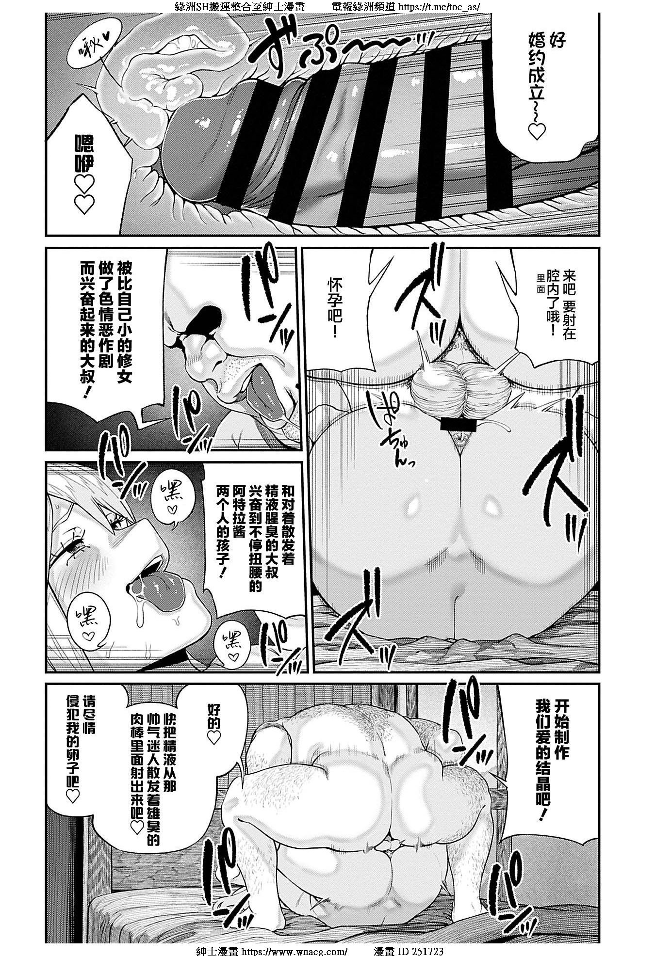 TOC150