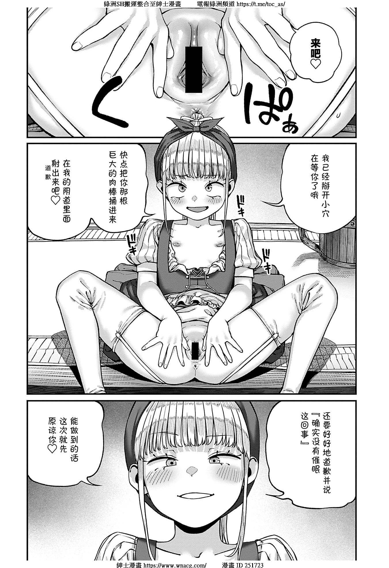 TOC186