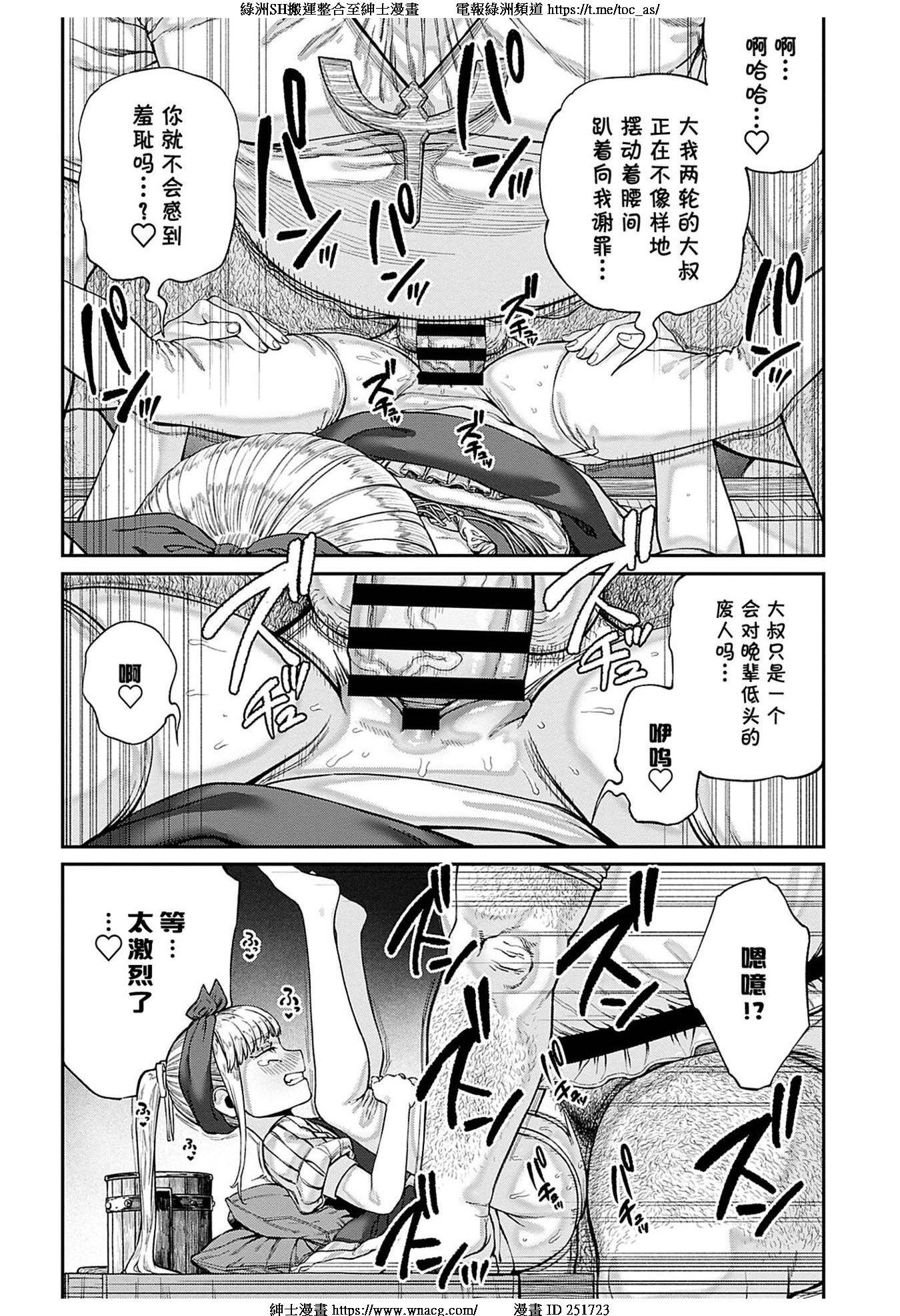 TOC189