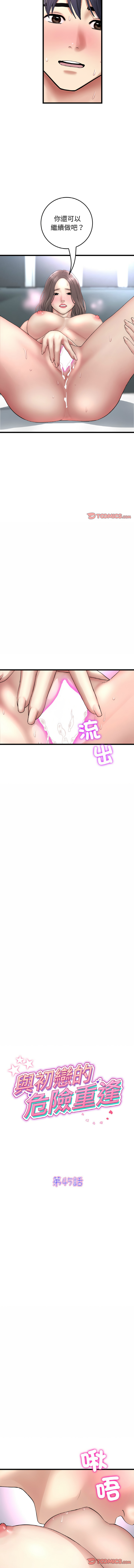 45_03