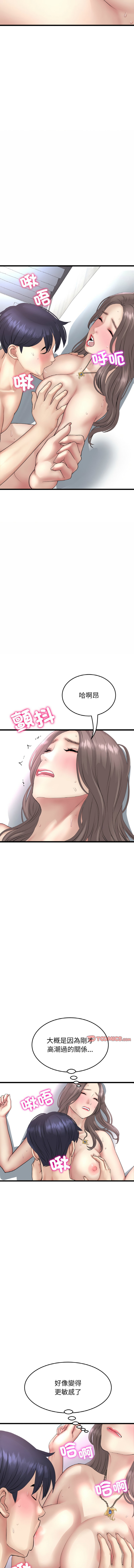 45_04
