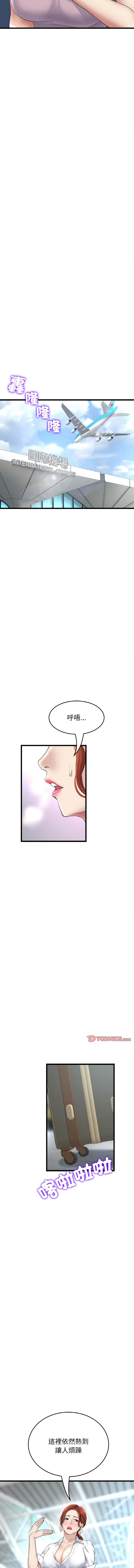 45_16