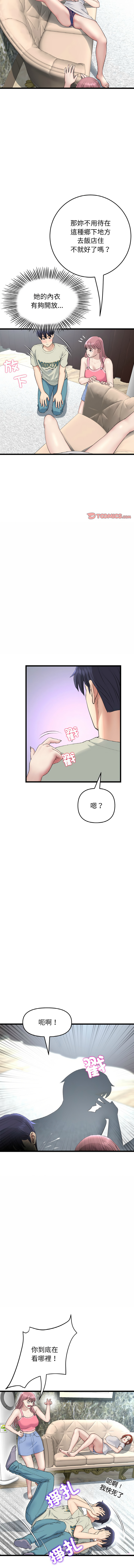 46_13