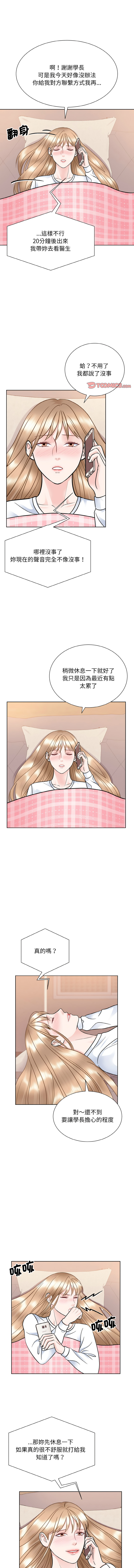 23_03