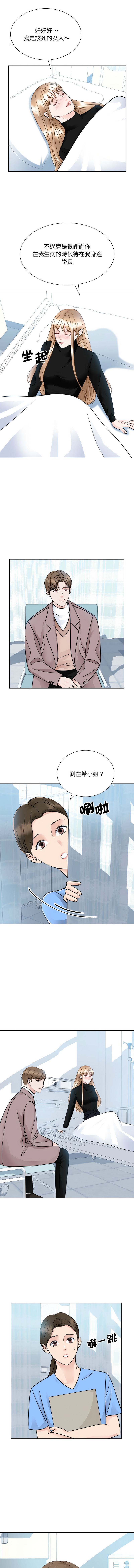 23_10