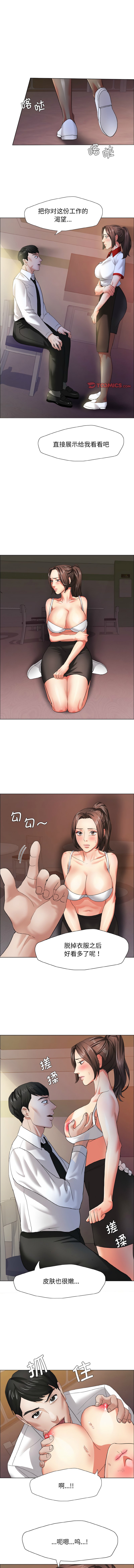 09_05