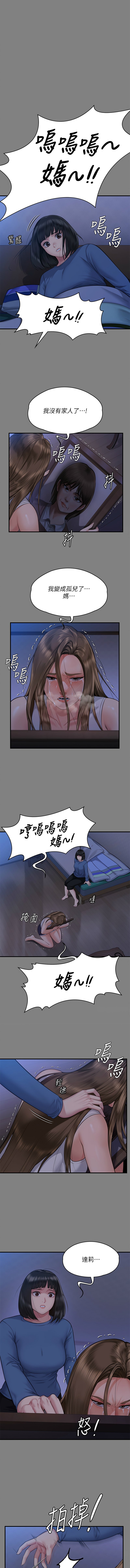 317_15