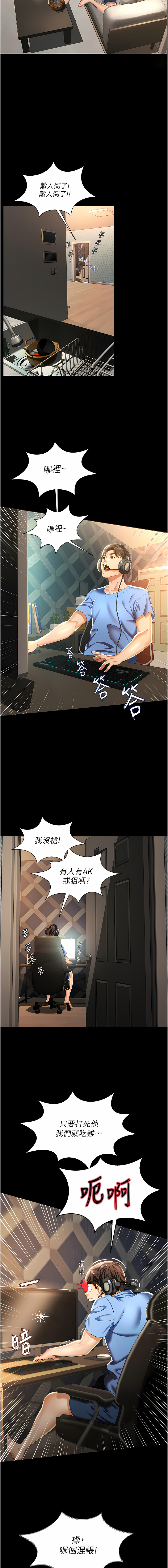 01_05