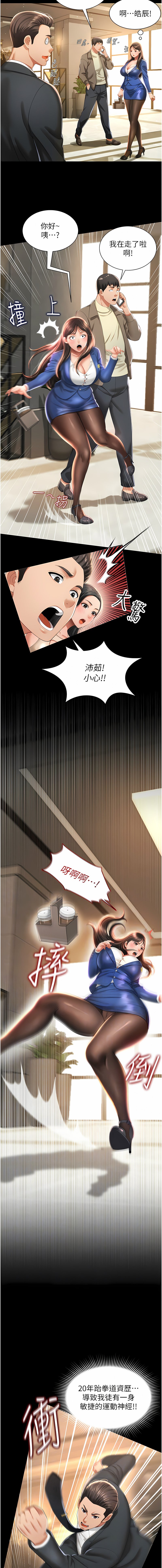 02_06