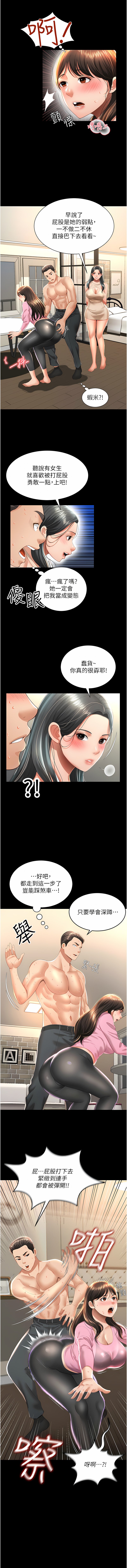 03_14