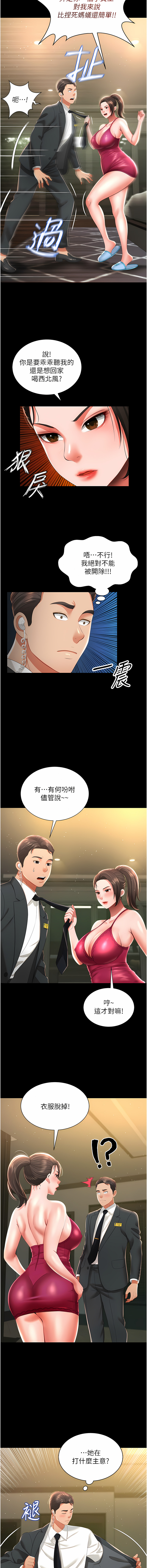 06_16