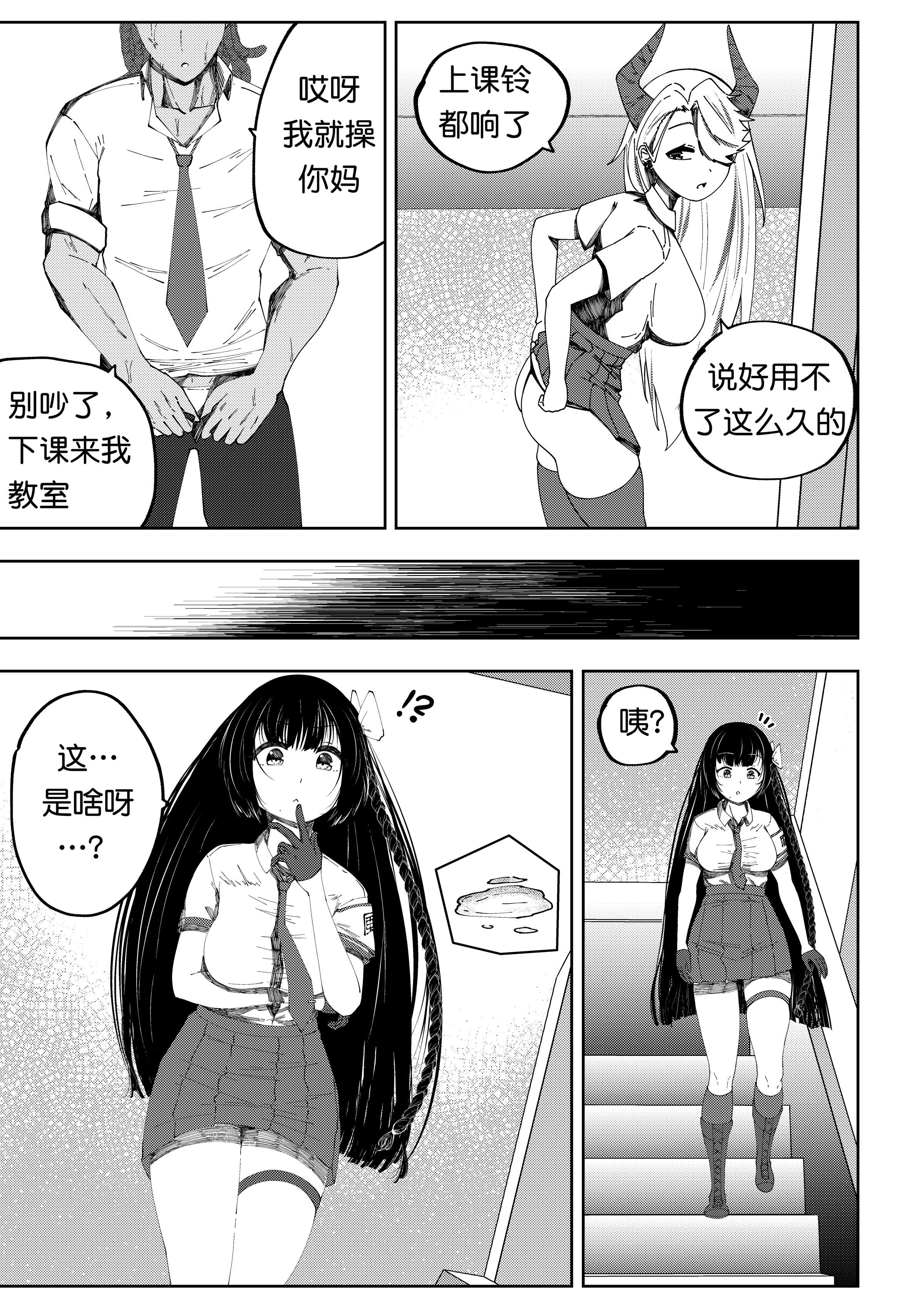 09