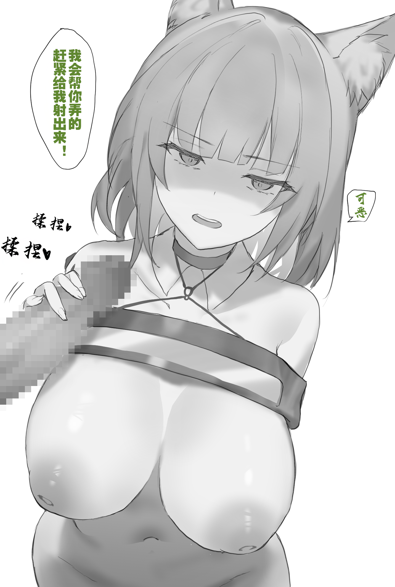 47