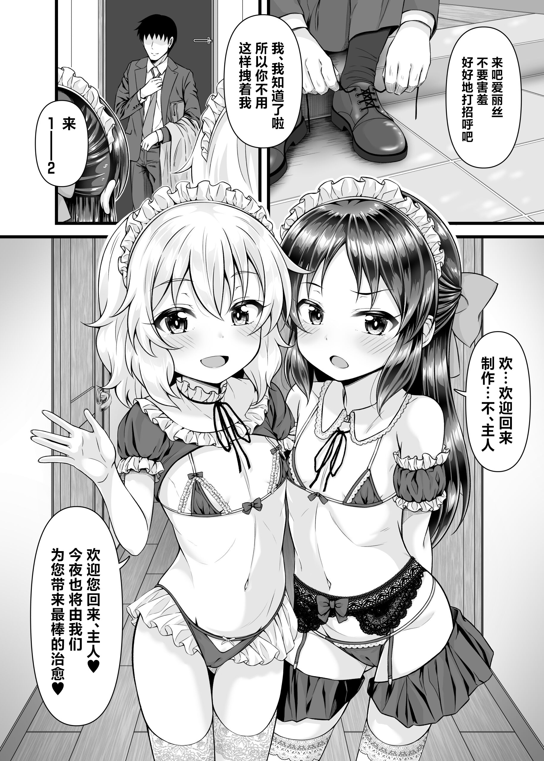 07