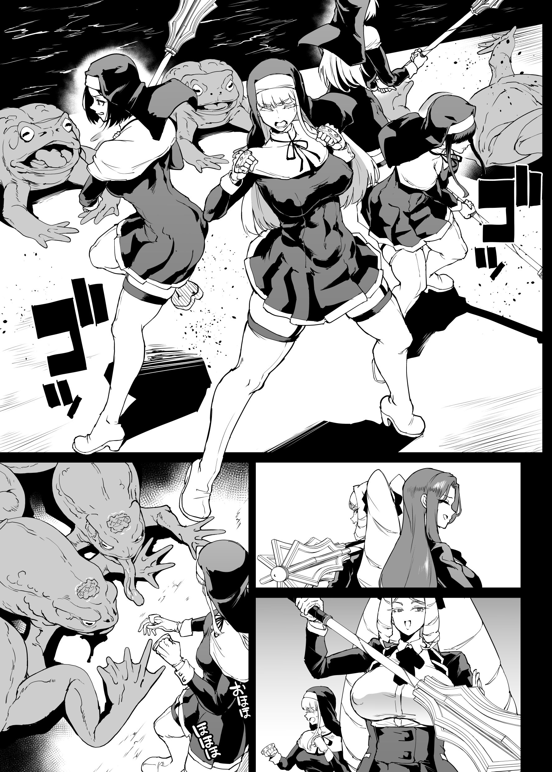 17
