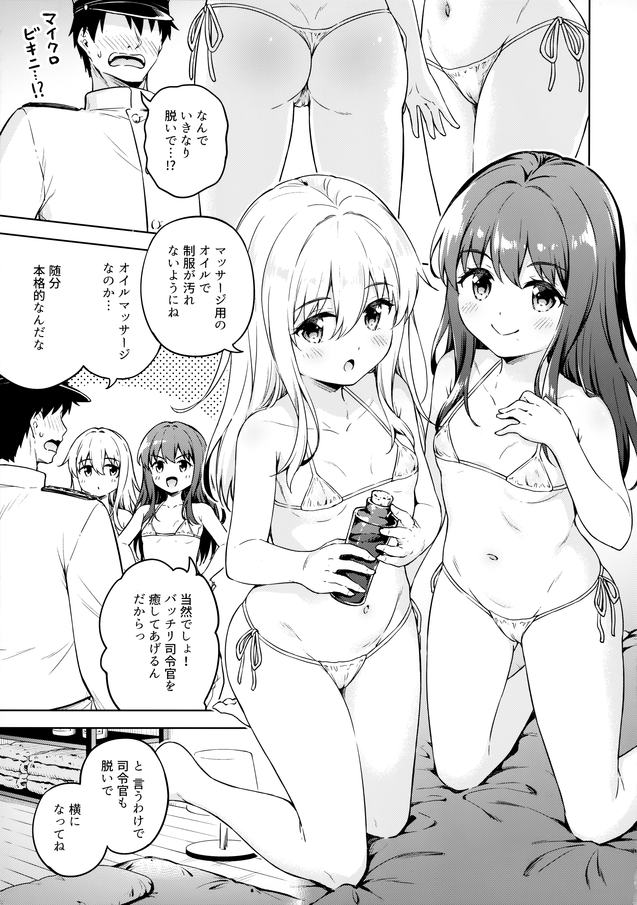 06