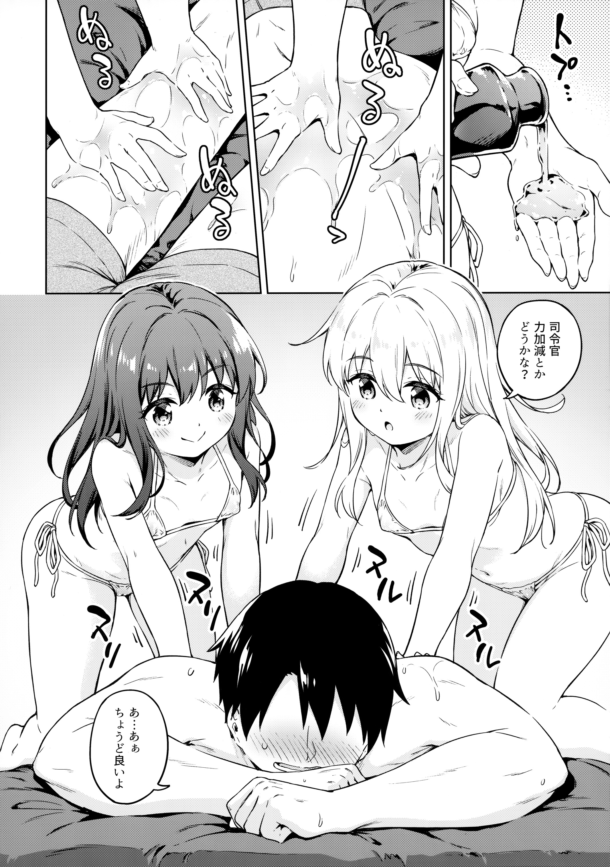 07