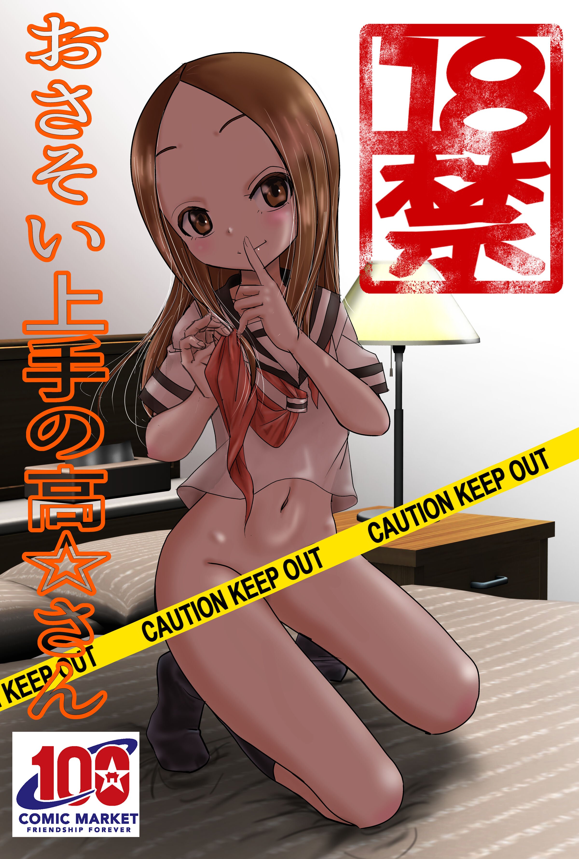 01