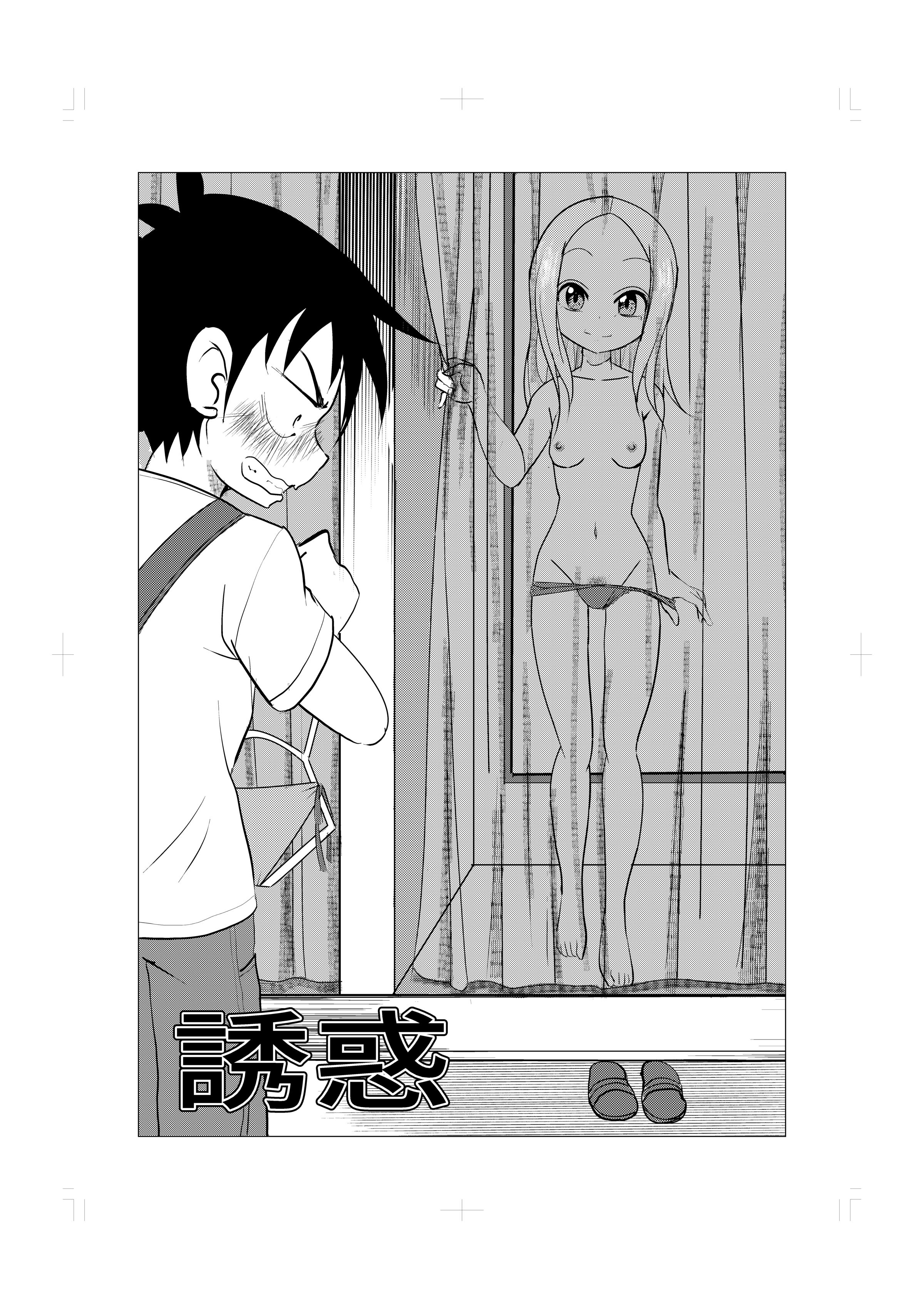 03