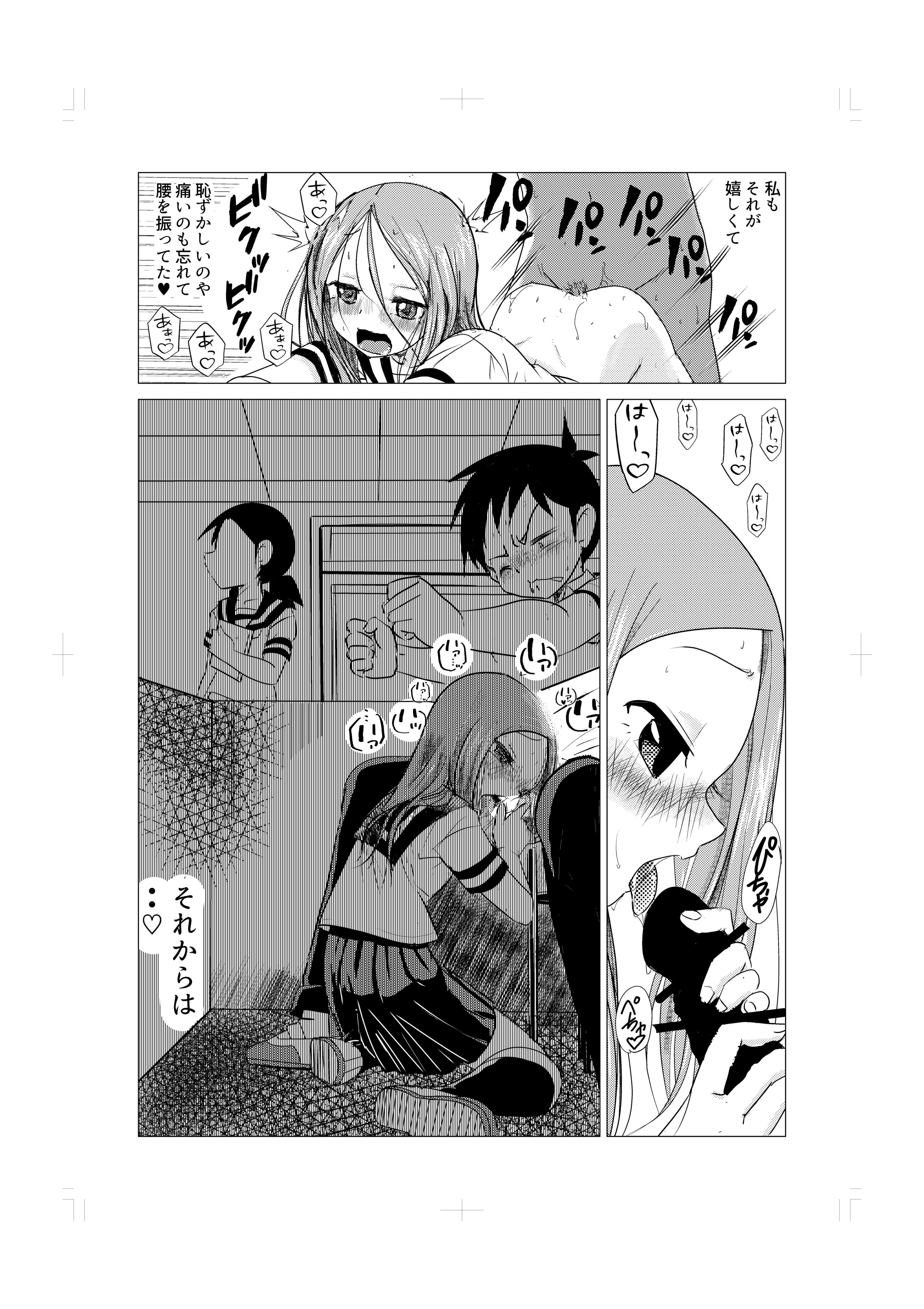 05