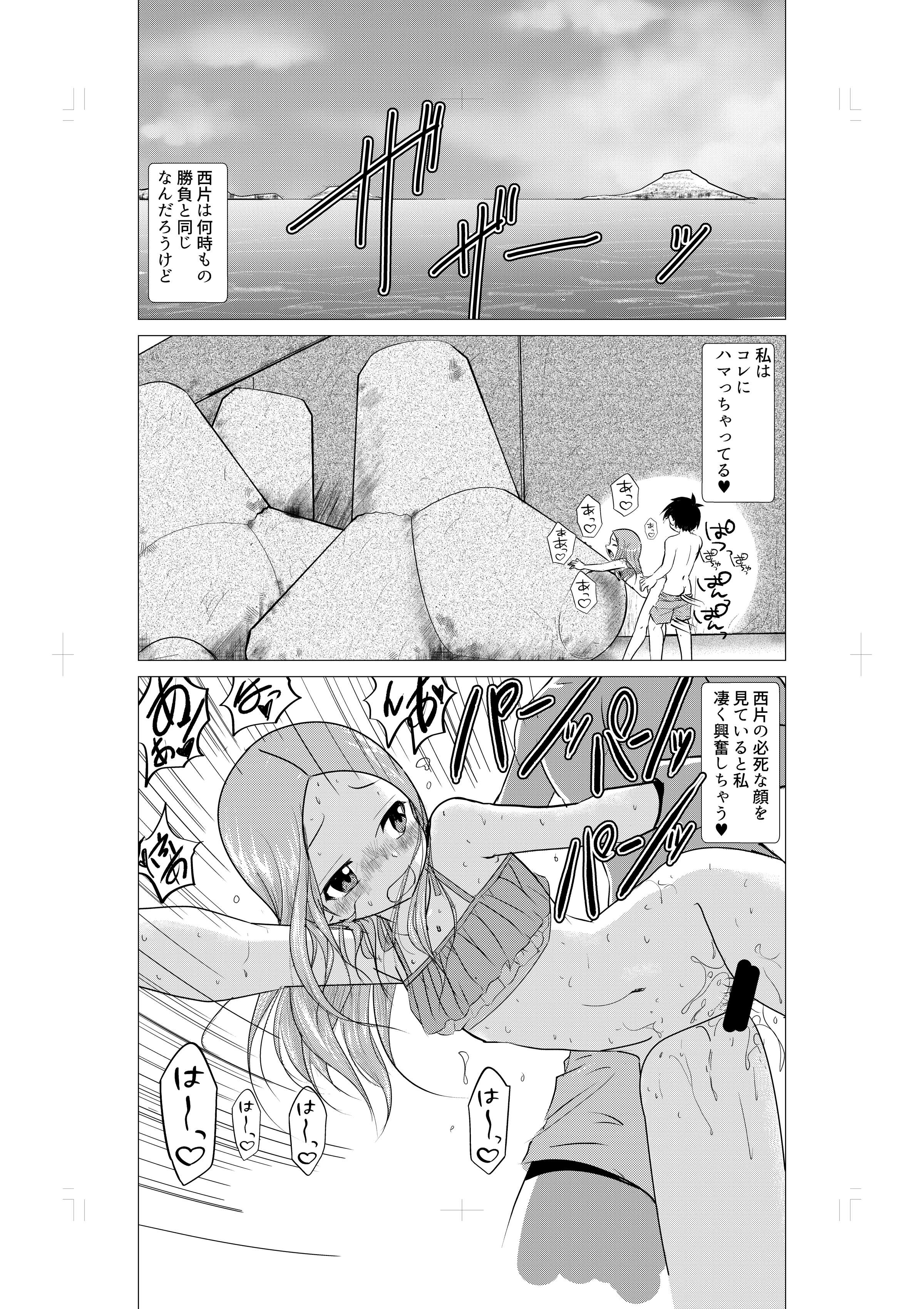 07