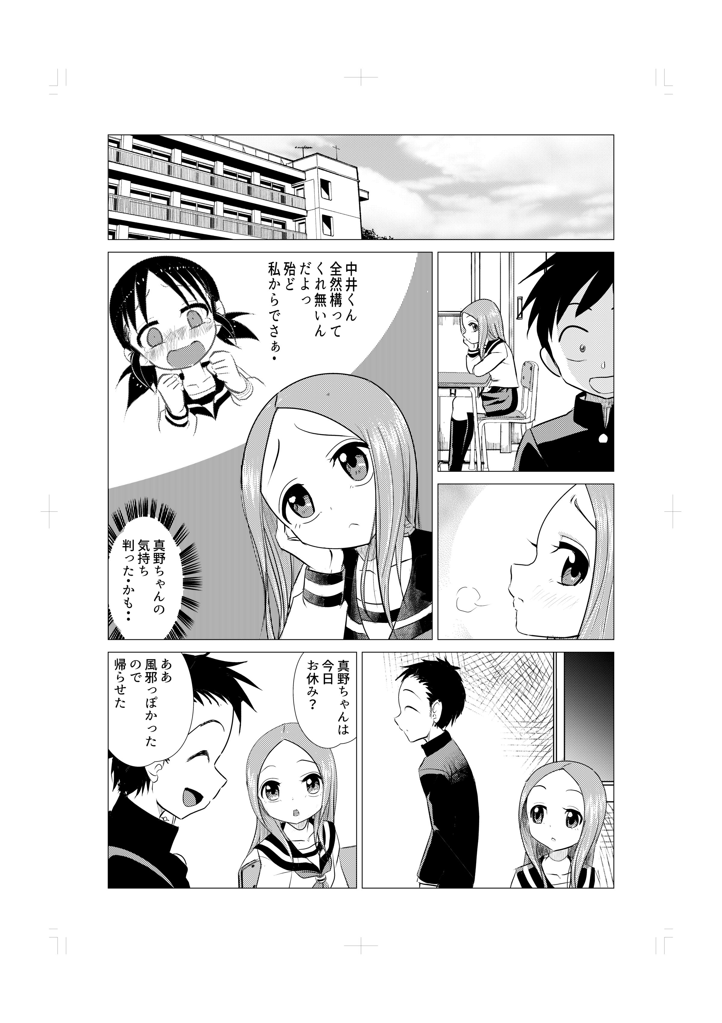 09