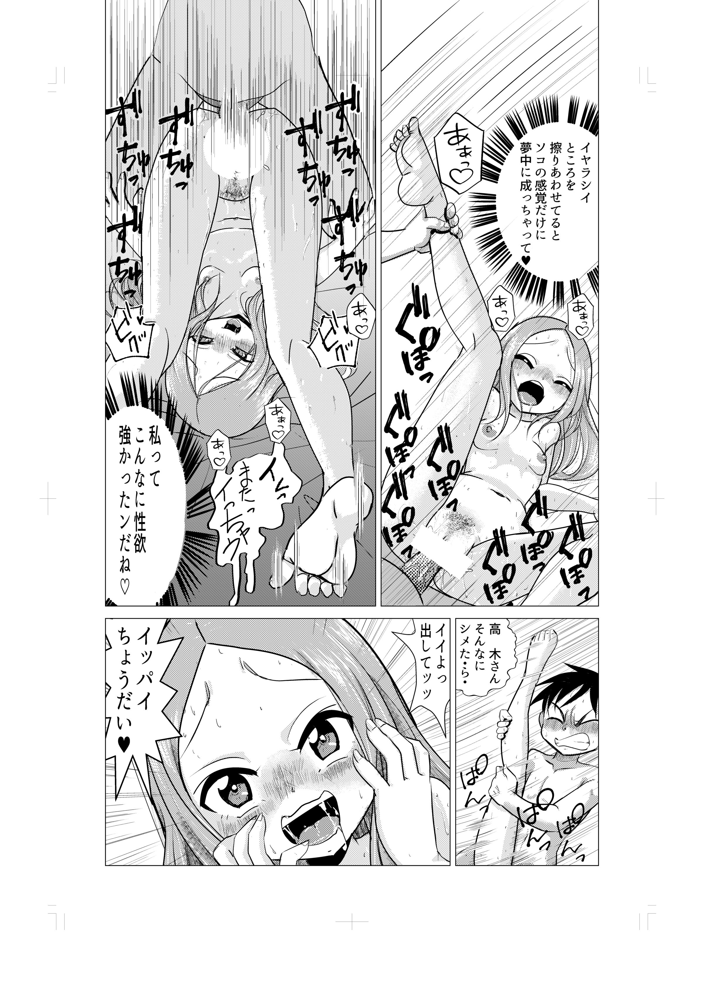 24