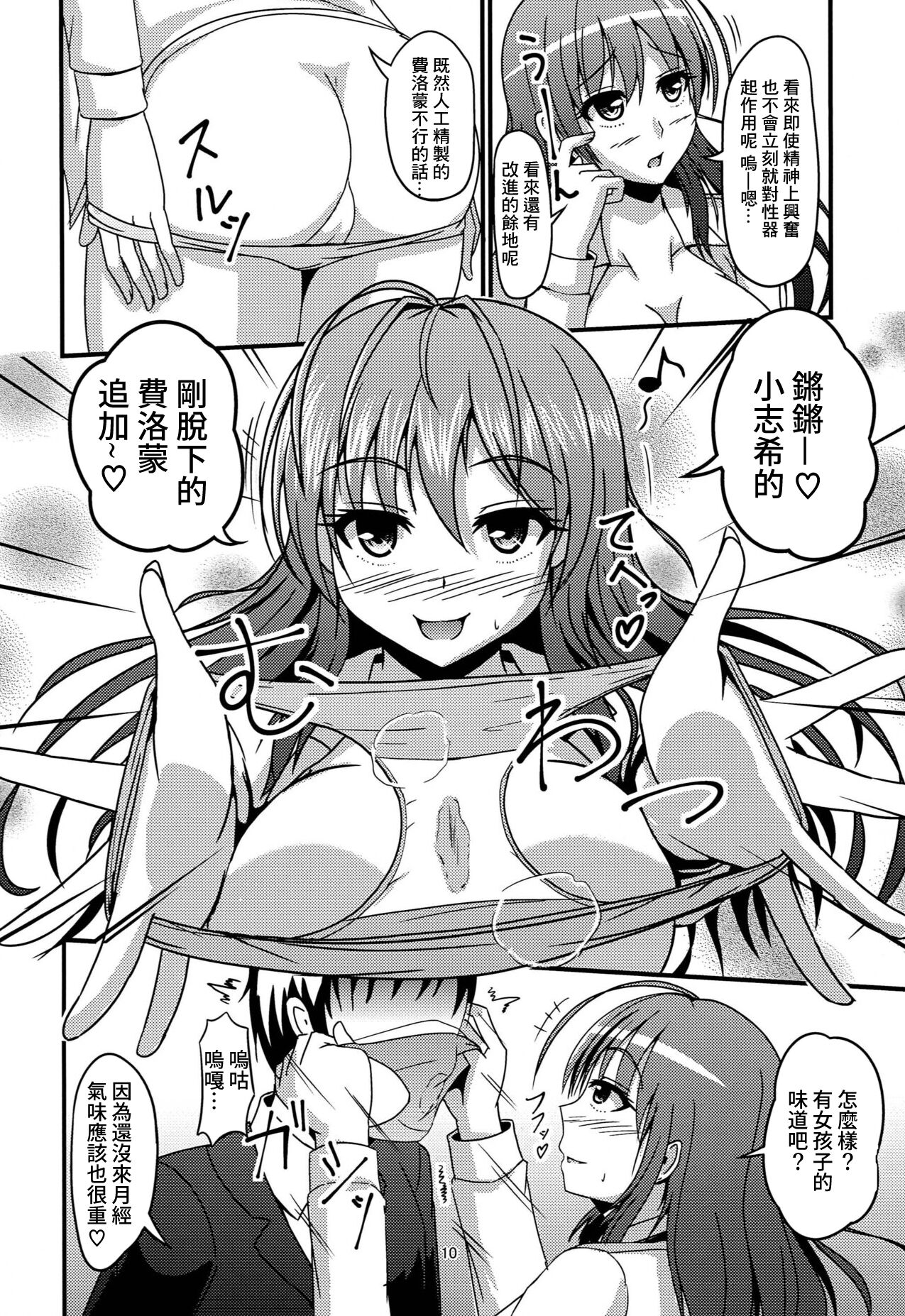 09