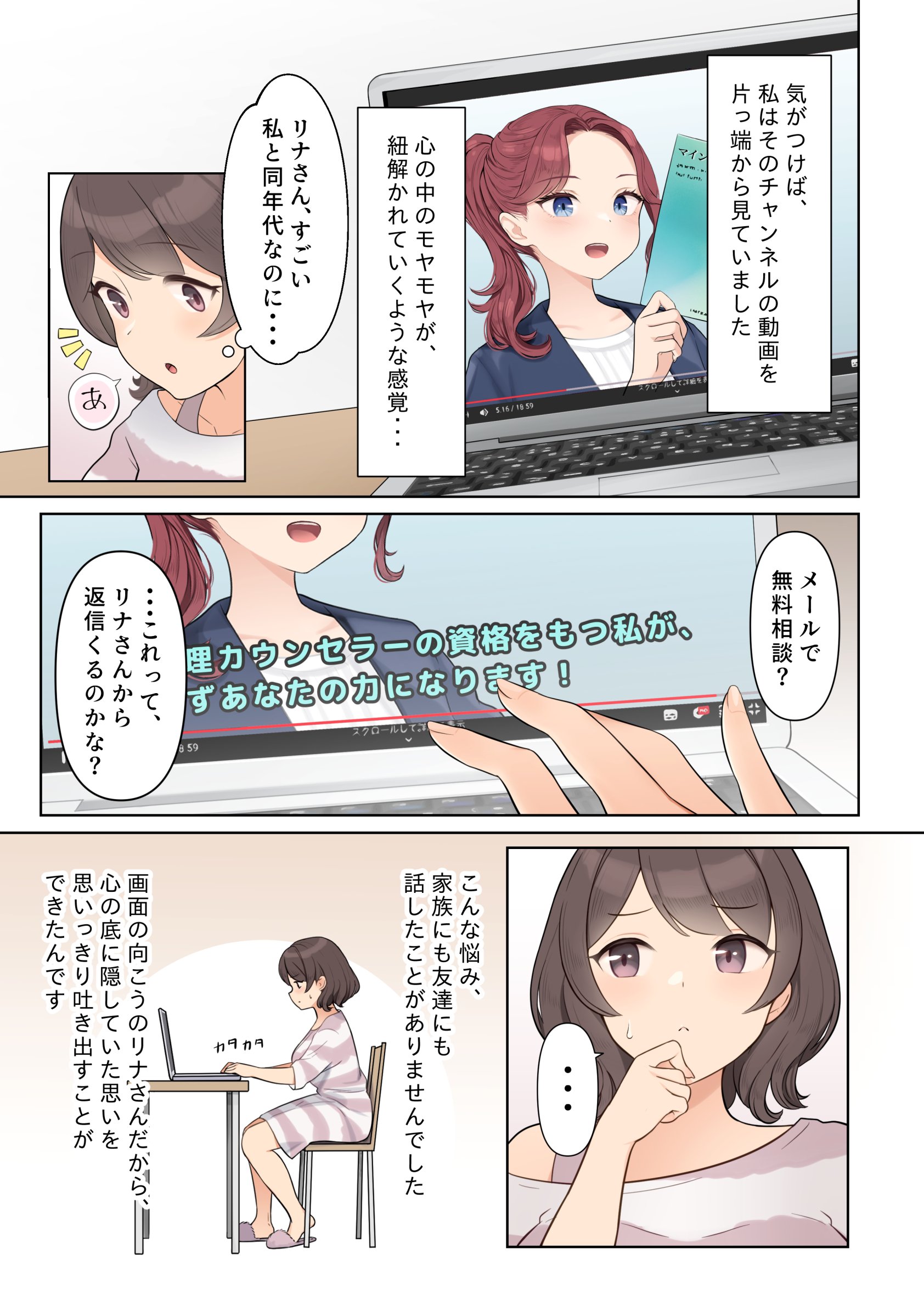 03