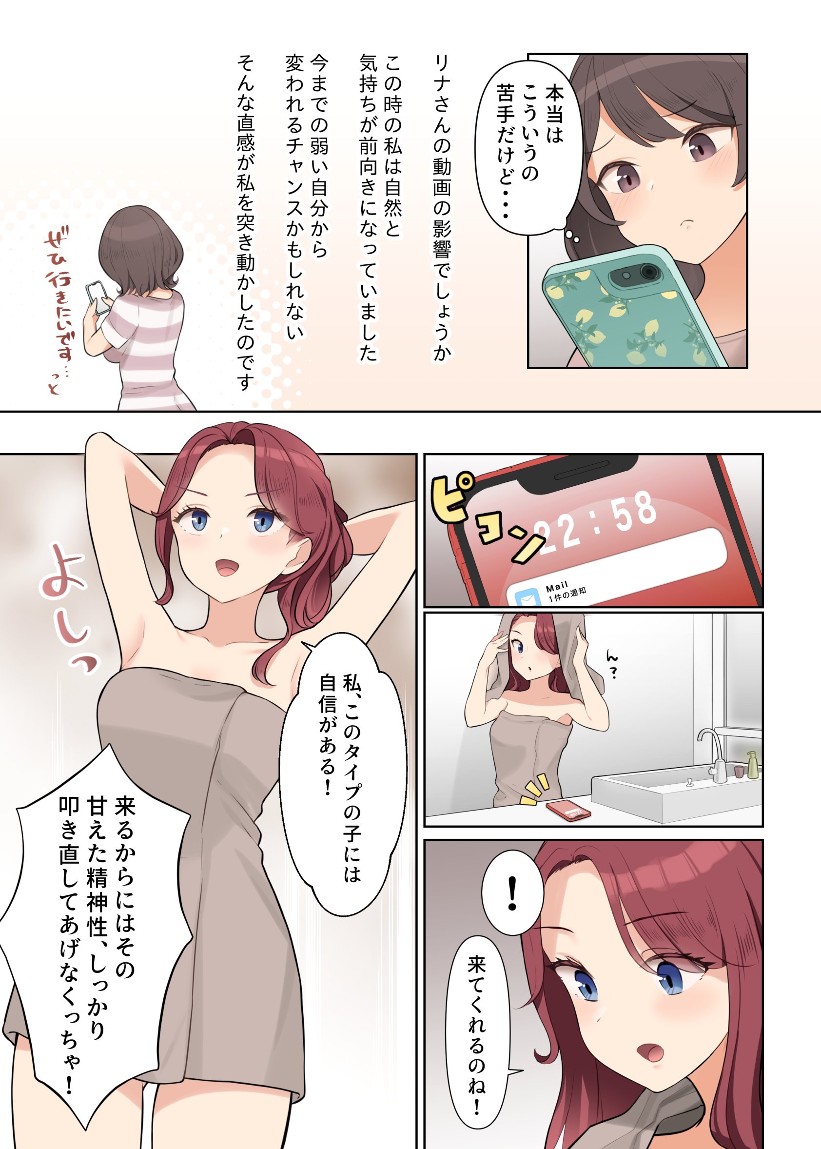05