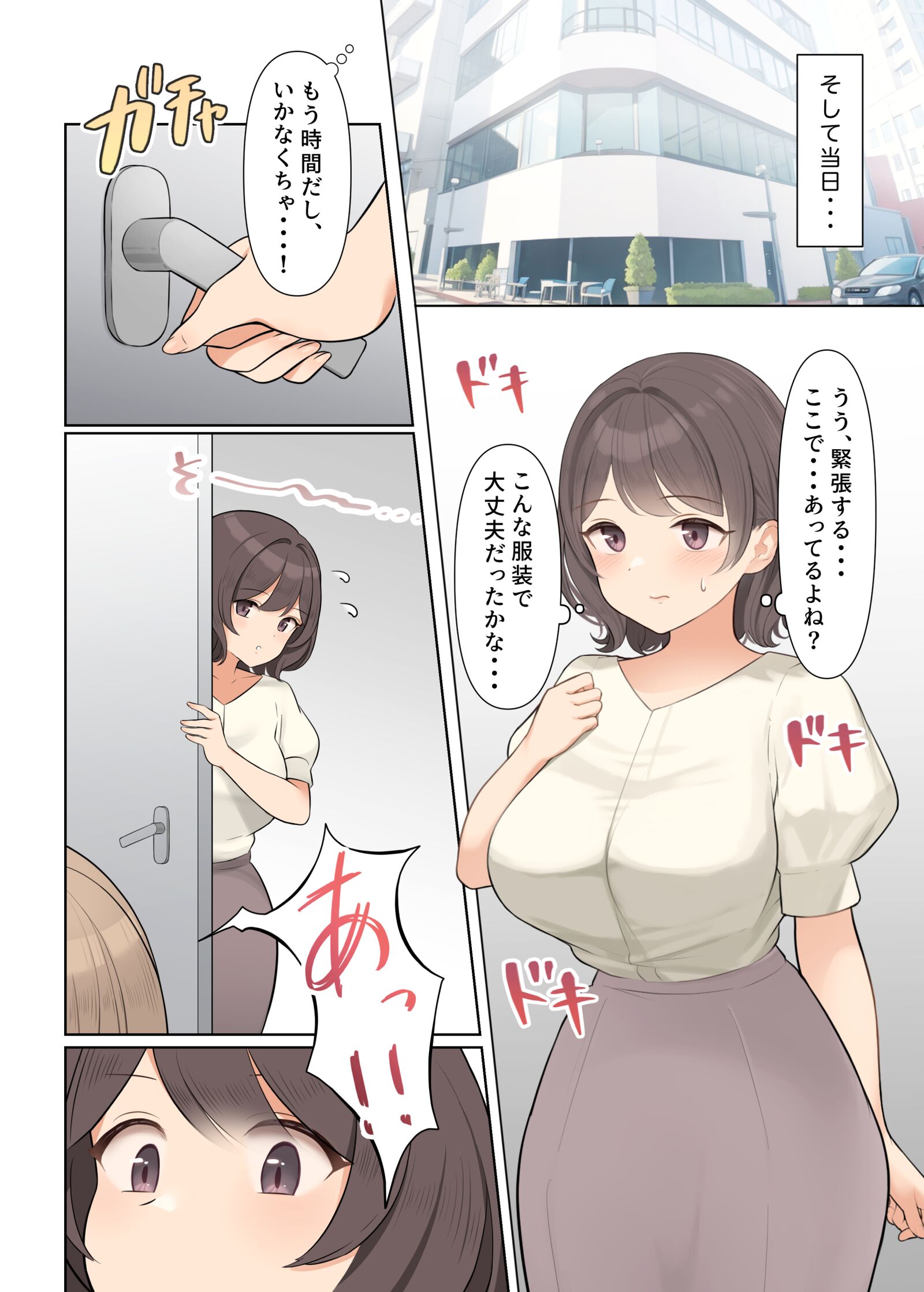 06