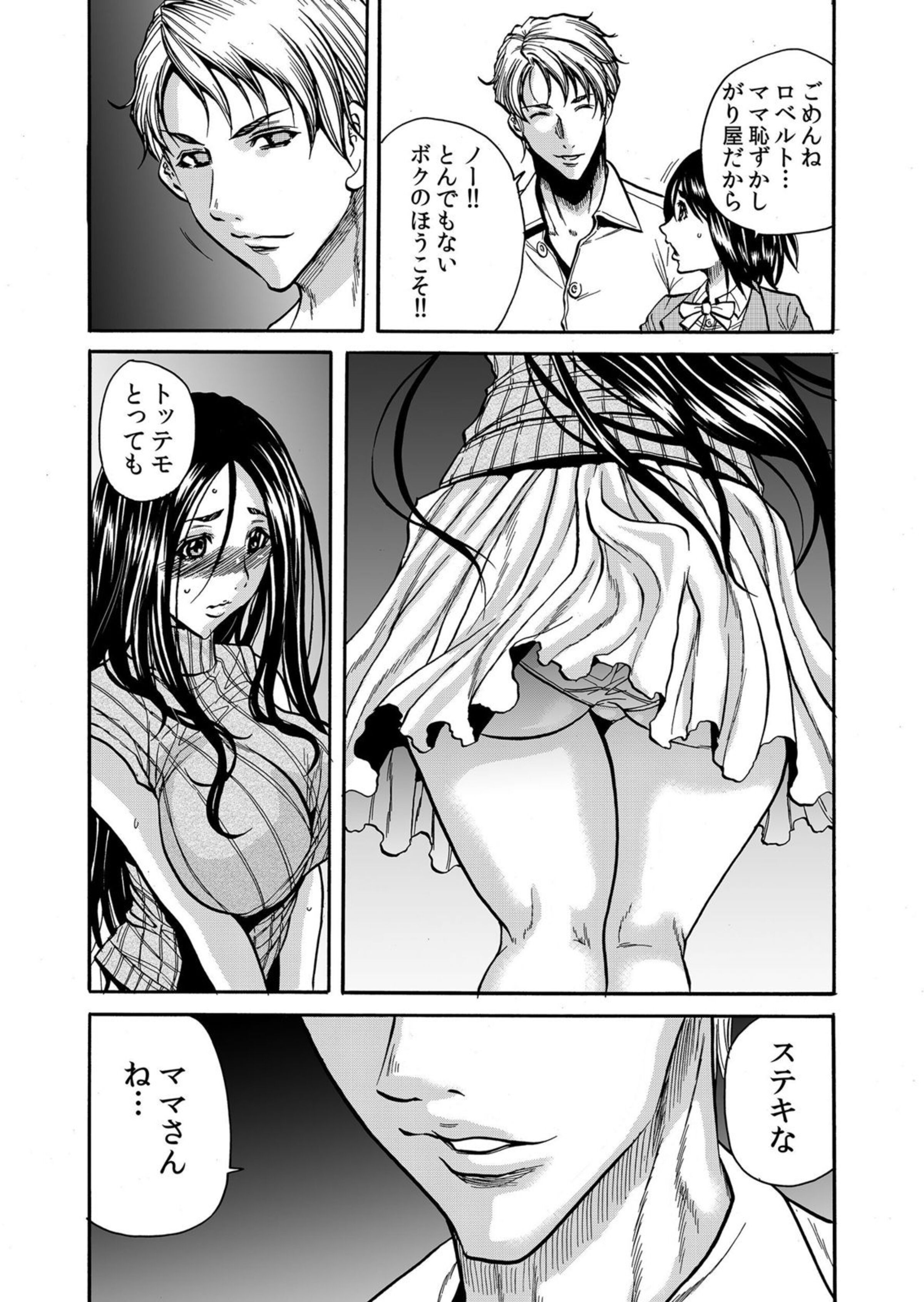 014
