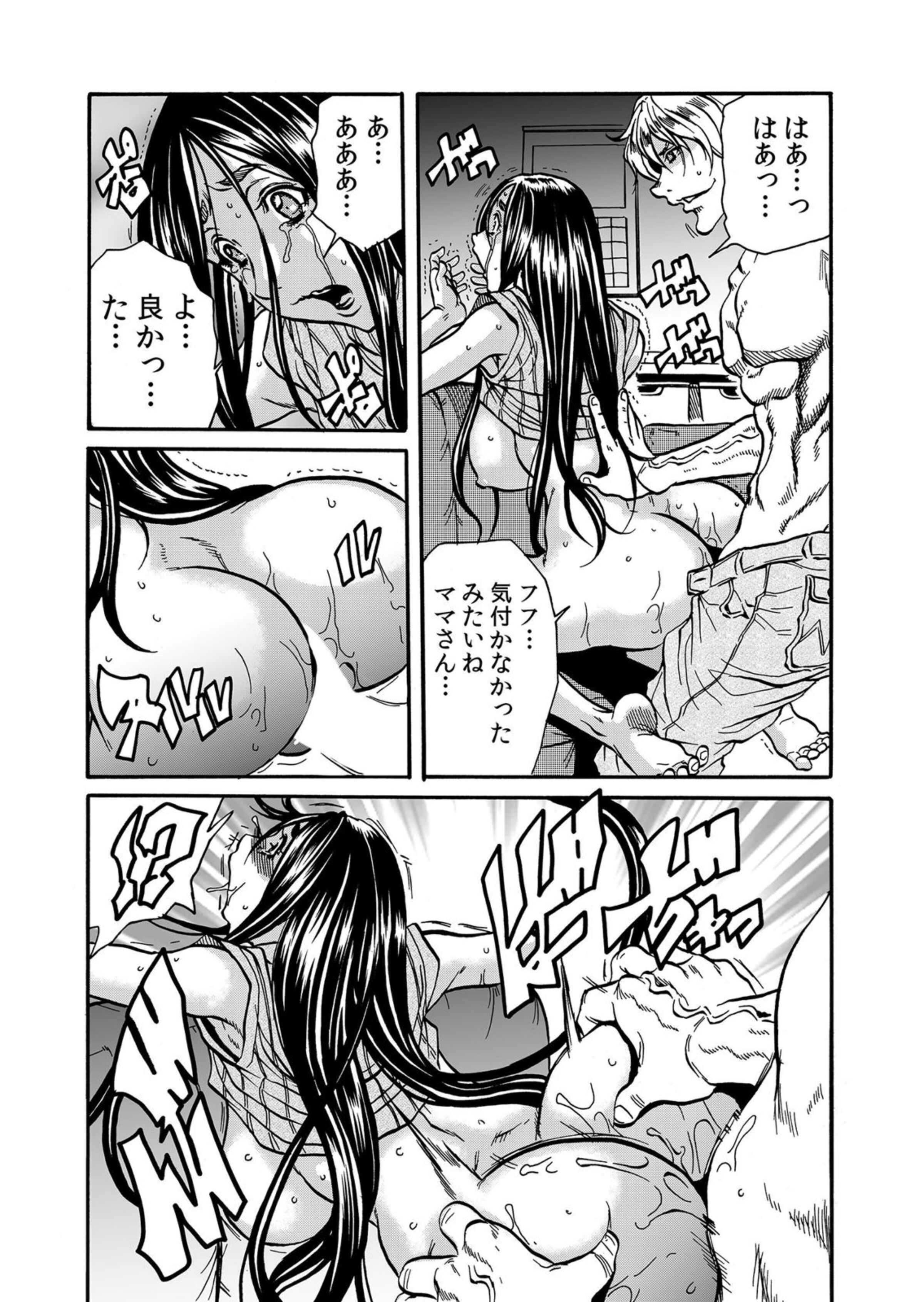 037