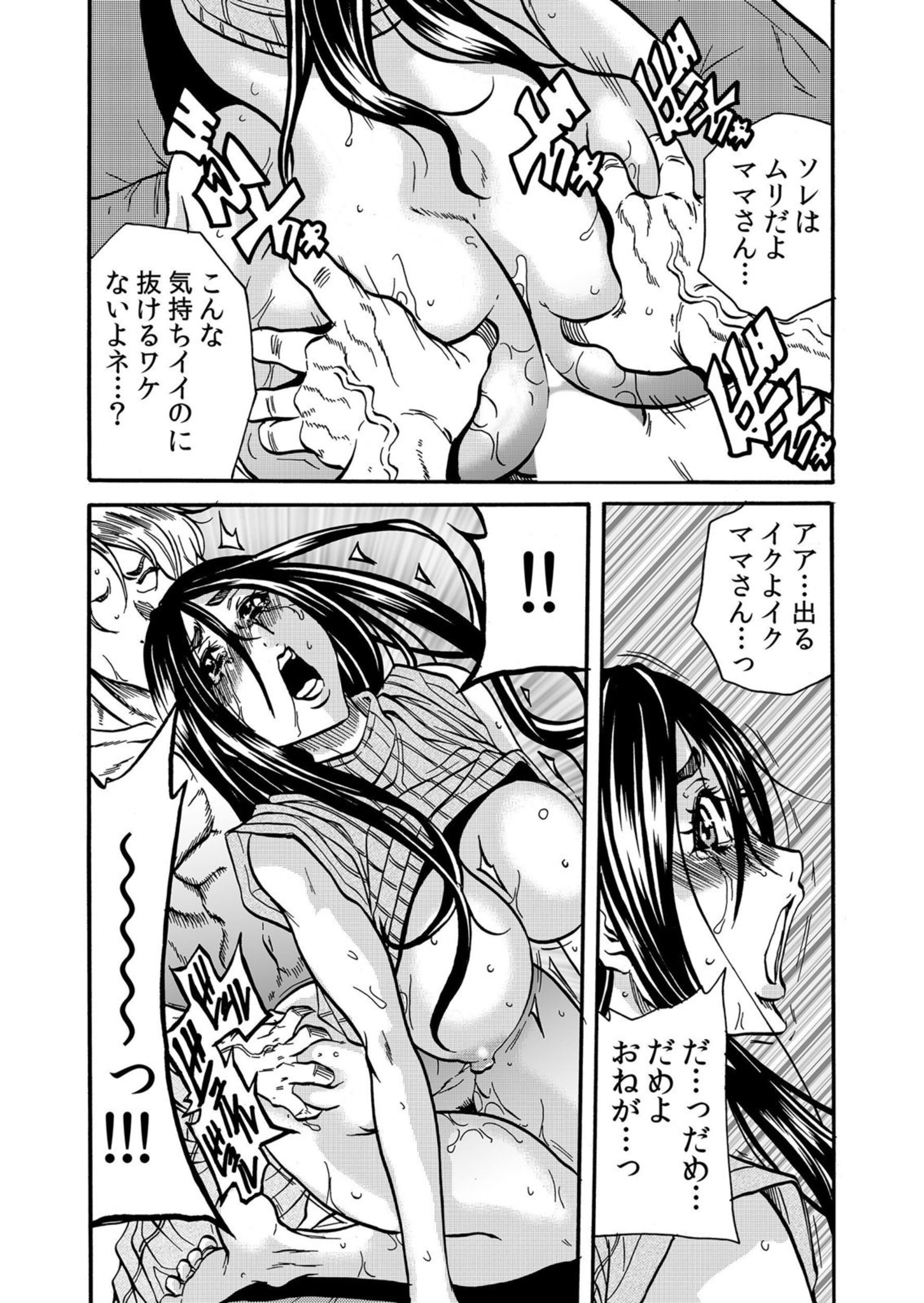 039