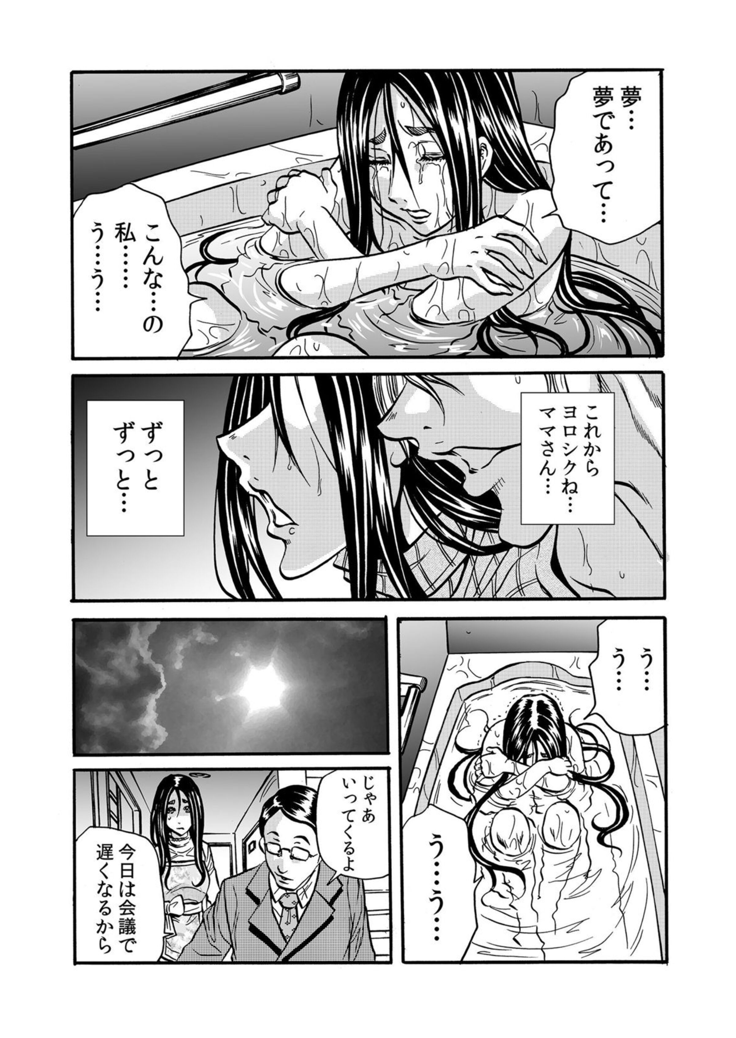 041