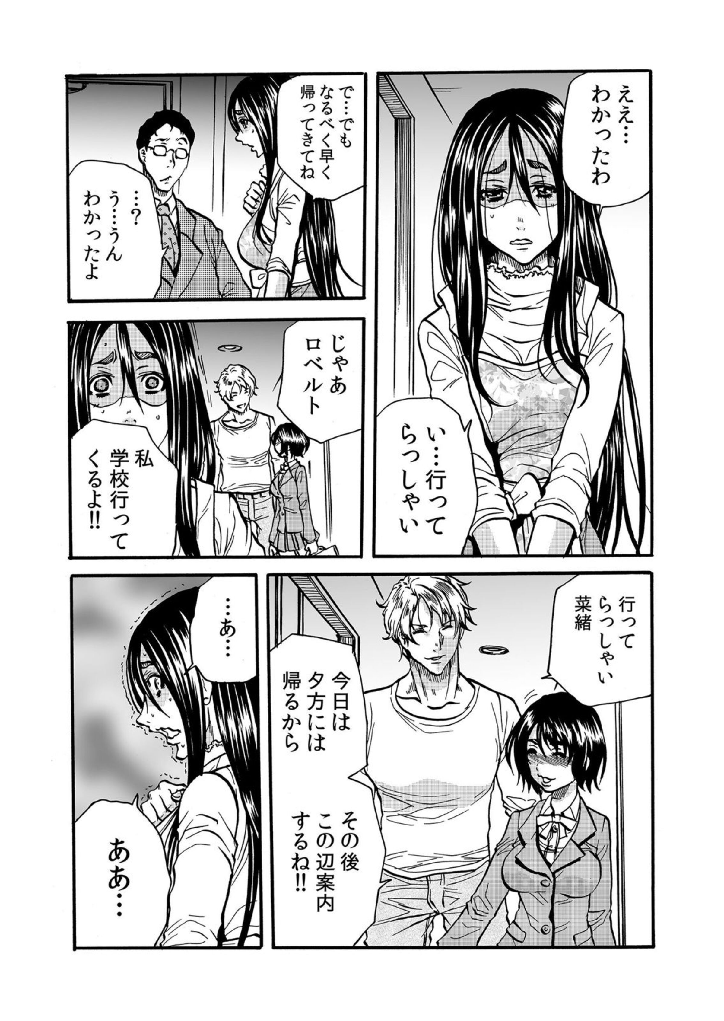 042