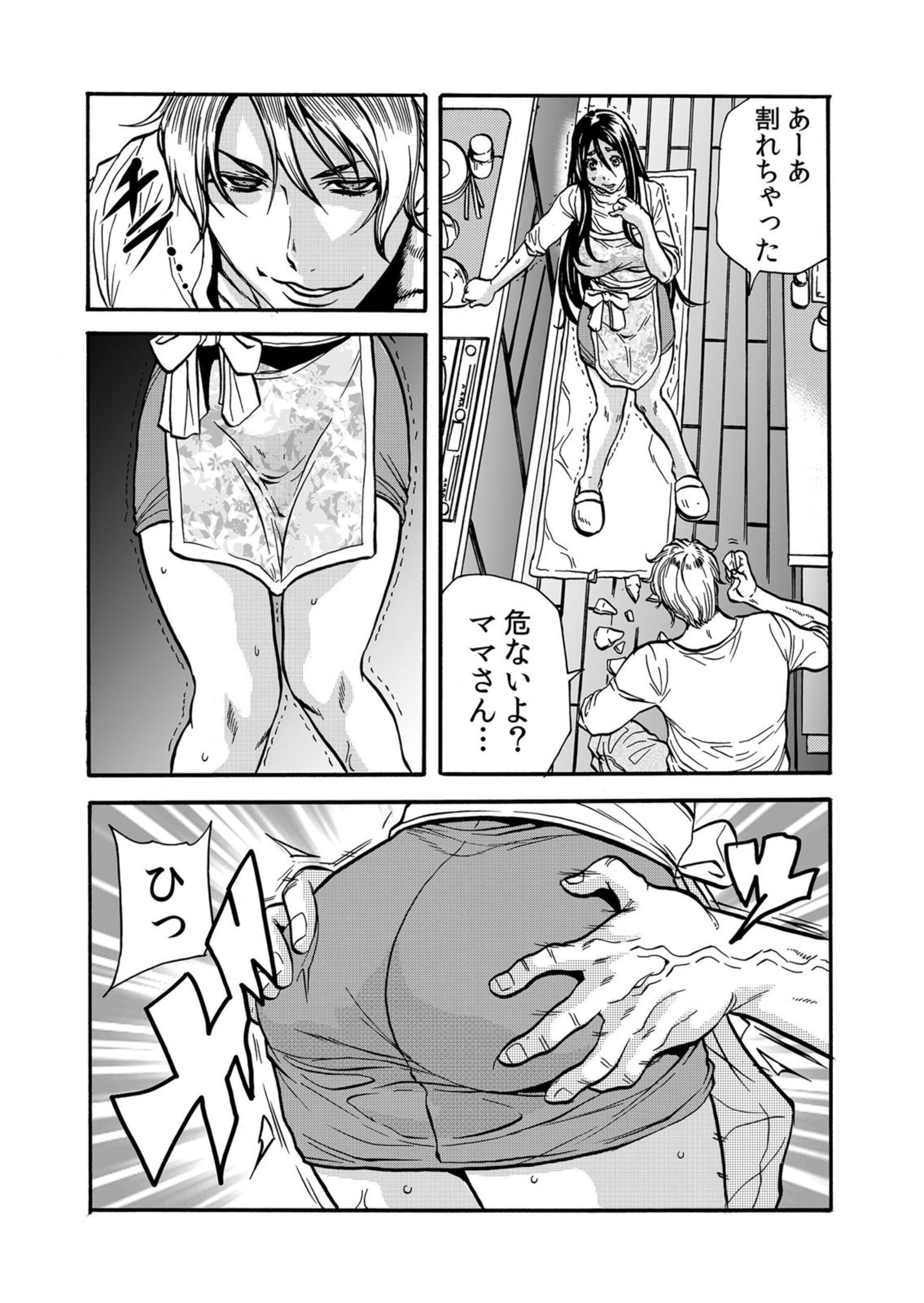 045